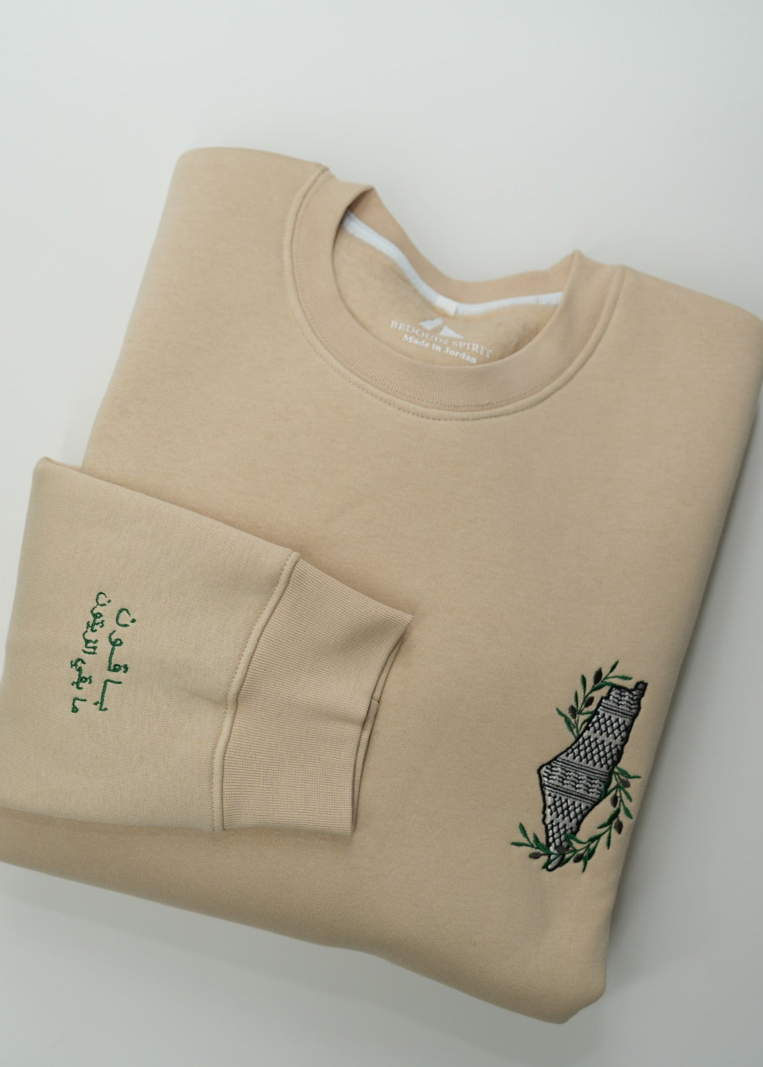 Olive Crewneck