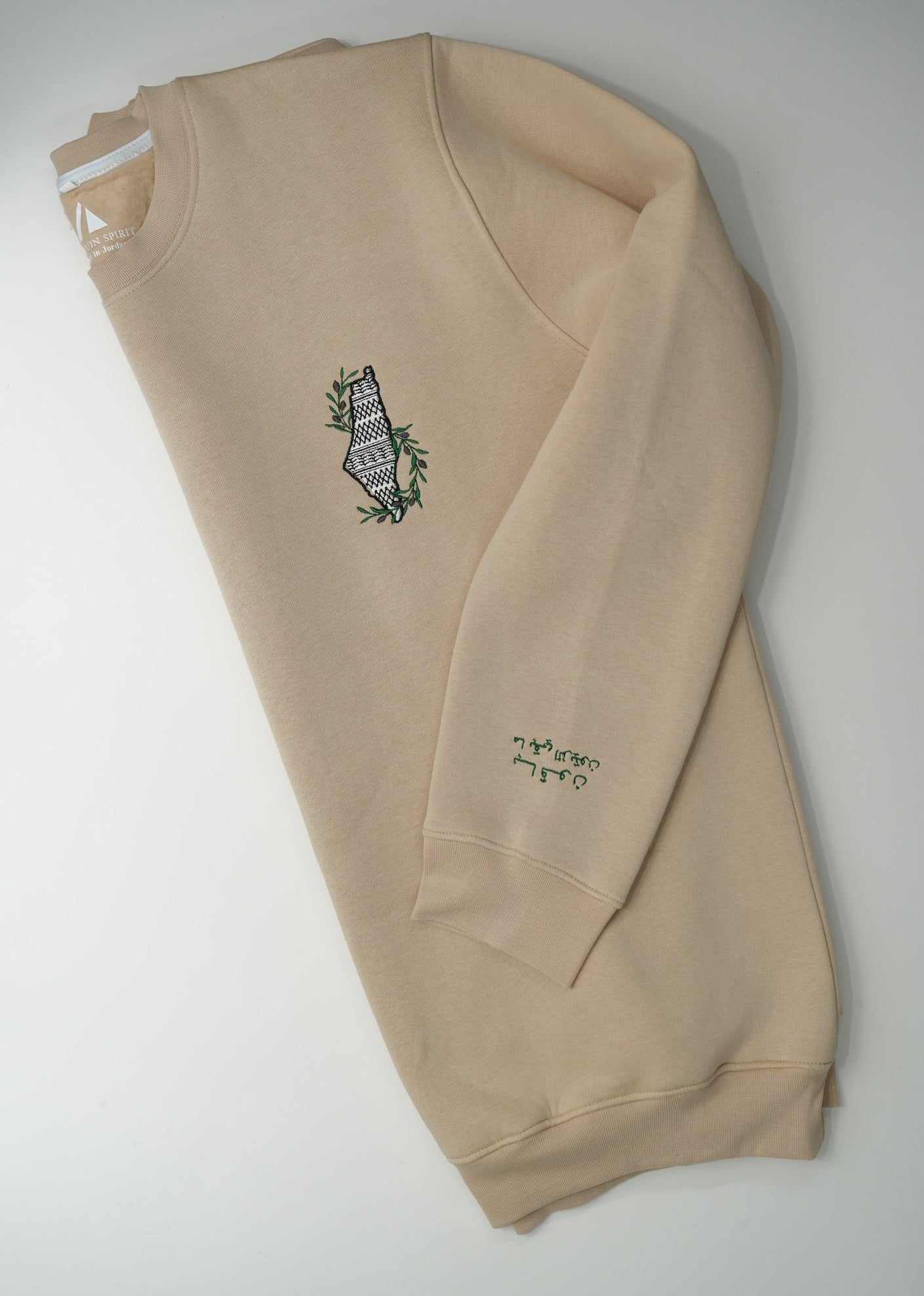 Olive Crewneck
