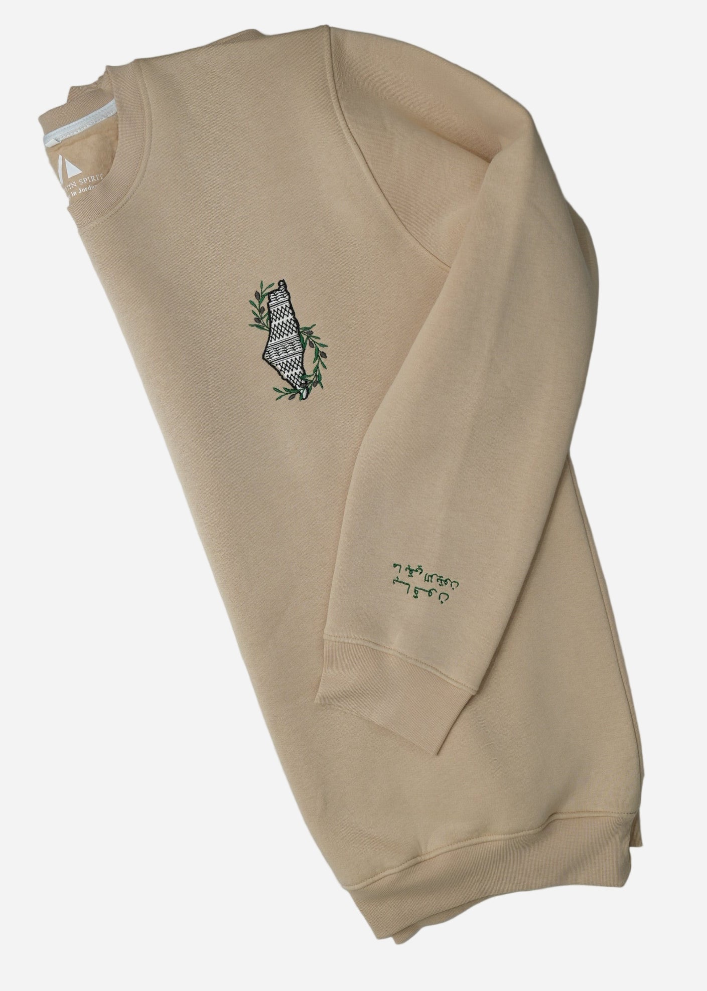Olive Crewneck