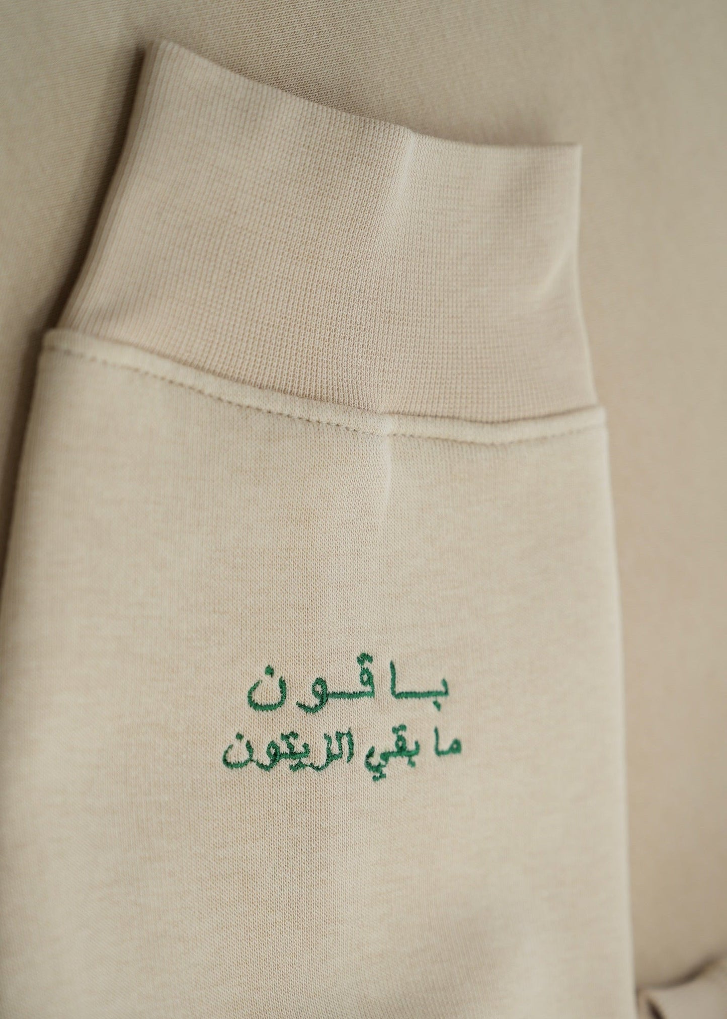Olive Crewneck