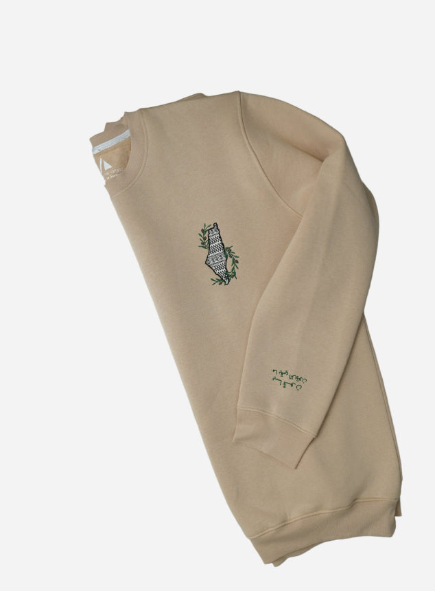 Sweatshirts