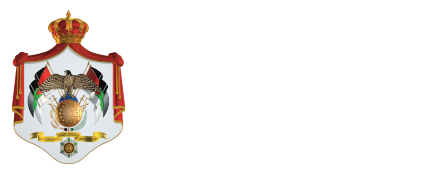 Logo of the Ministry of Industry, Trade and Supply, Hashemite Kingdom of Jordan