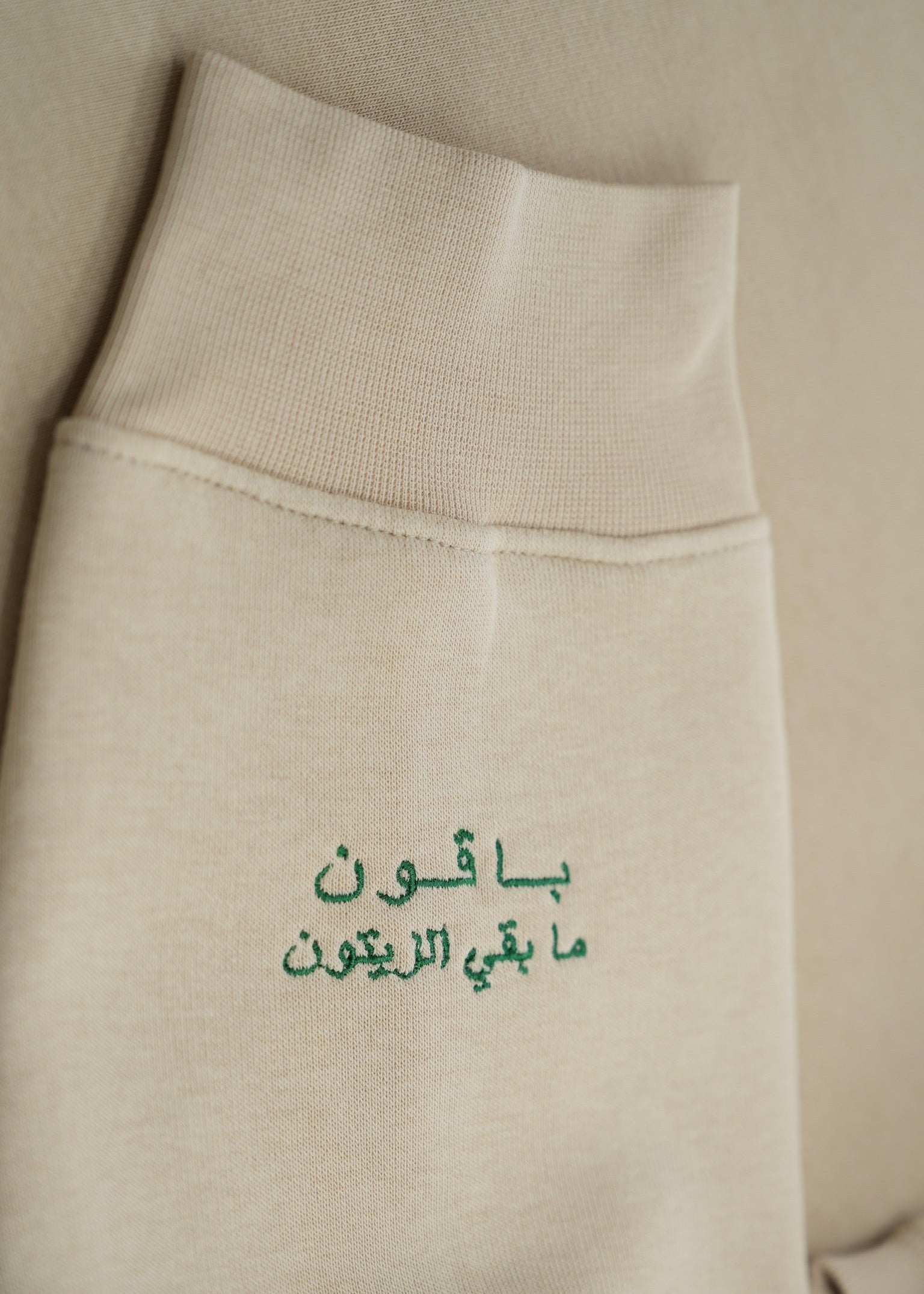 Olive Crewneck