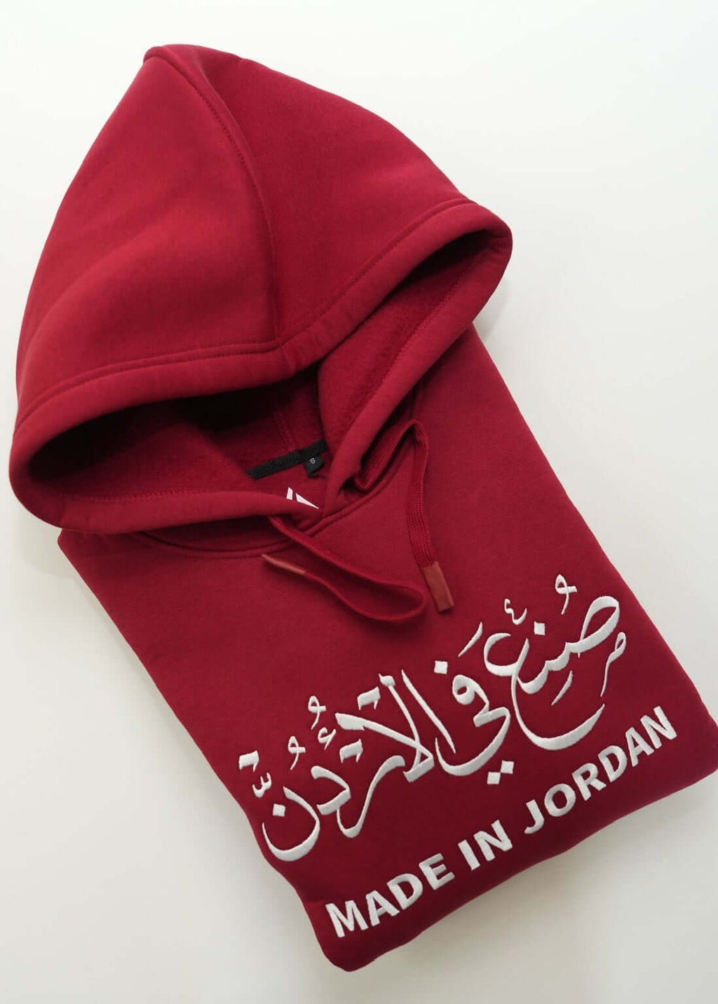 Made In Jordan Hoodie