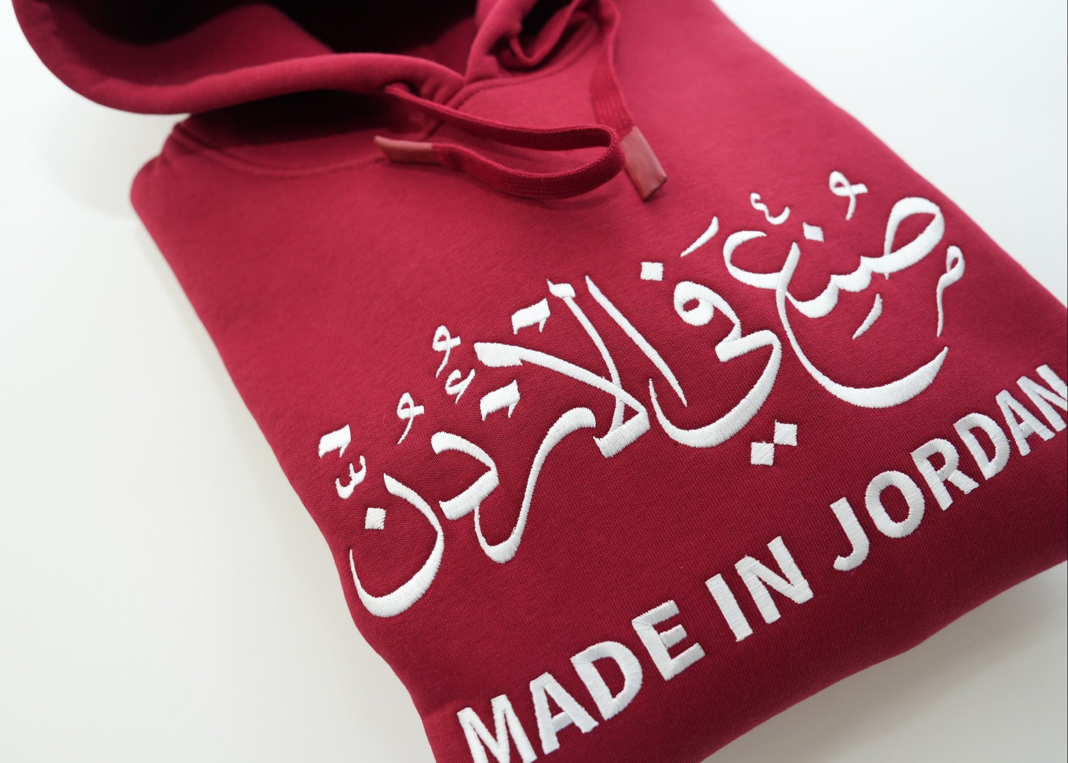 Made In Jordan Hoodie