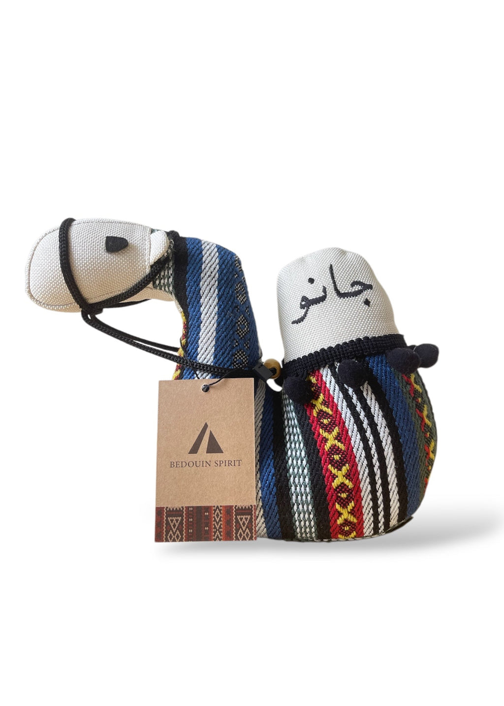 Customizable camel doorstop