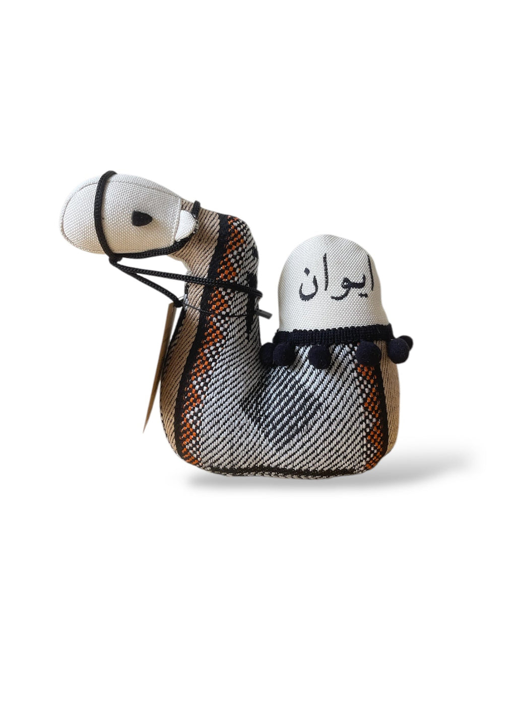 Customizable camel doorstop