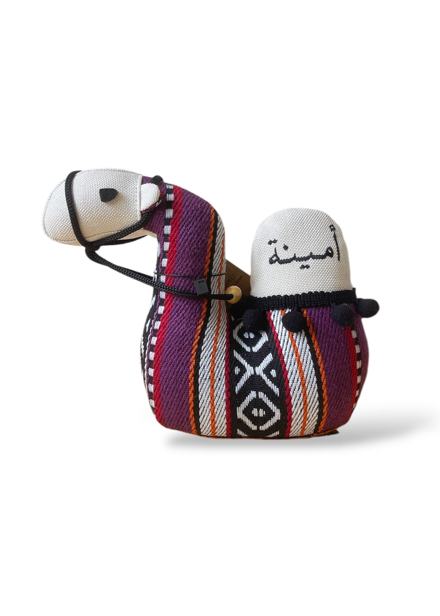 Customizable camel doorstop