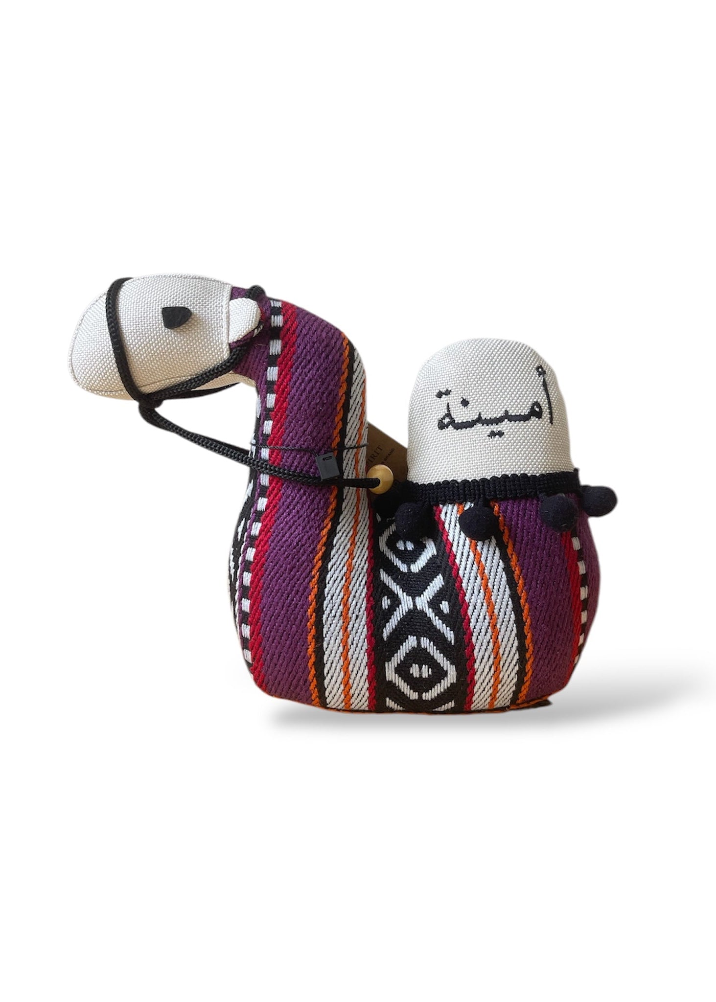 حاجز باب الجمل القابل للتخصيص