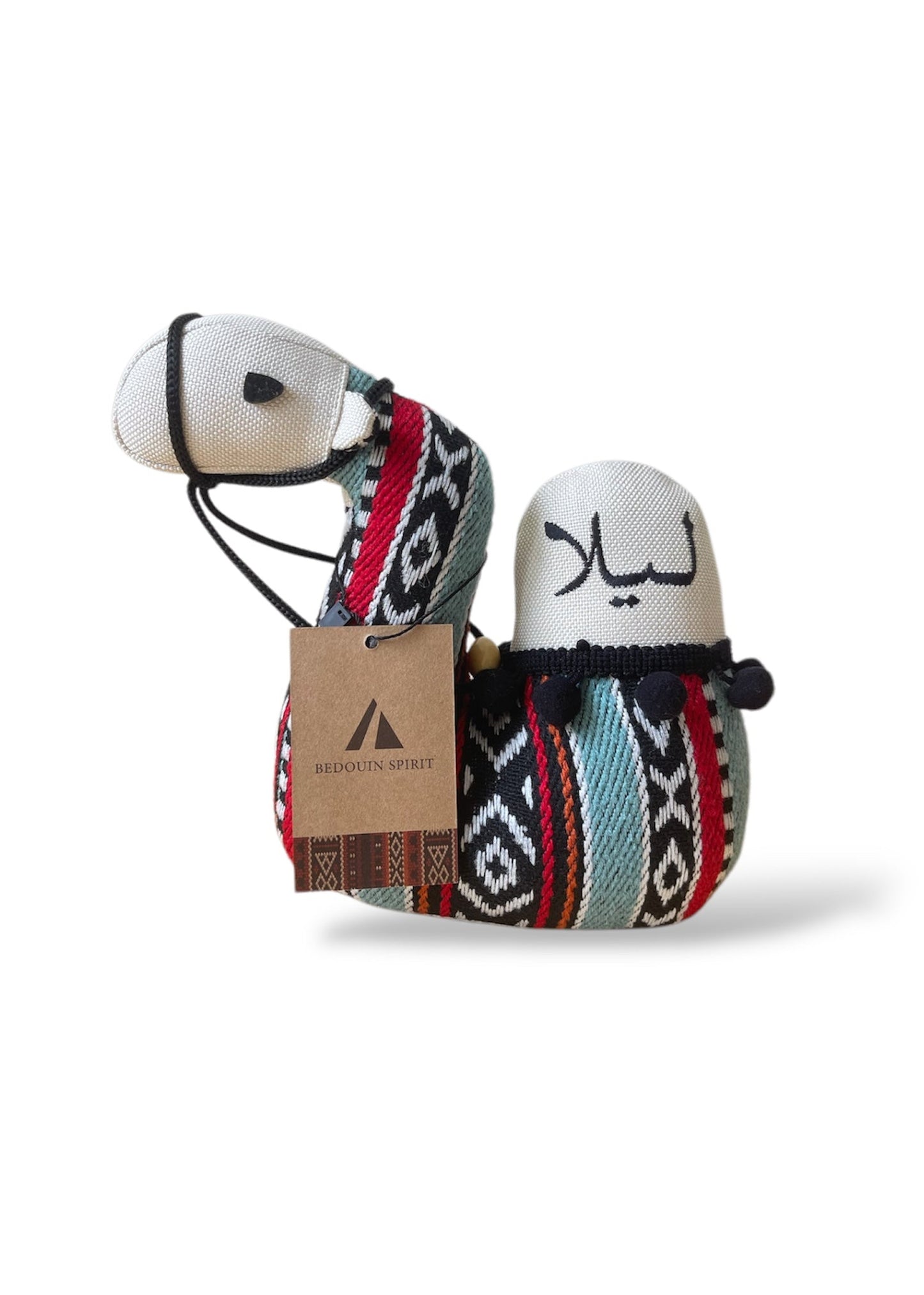 Customizable camel doorstop