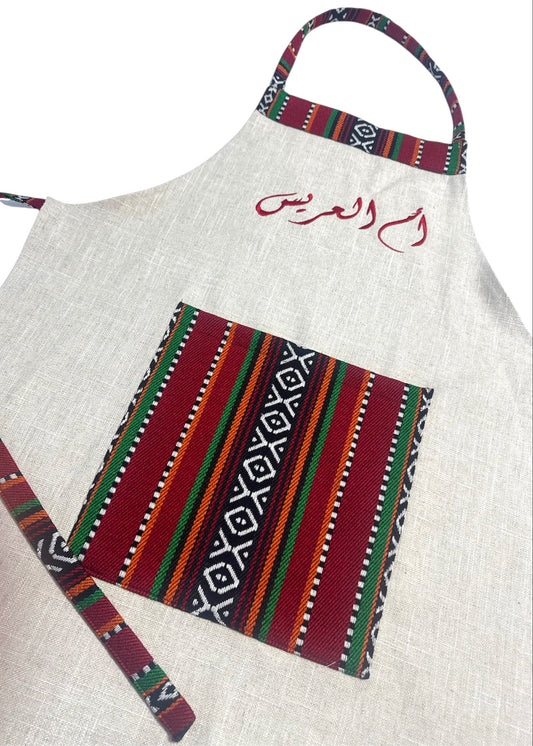 Custom Apron