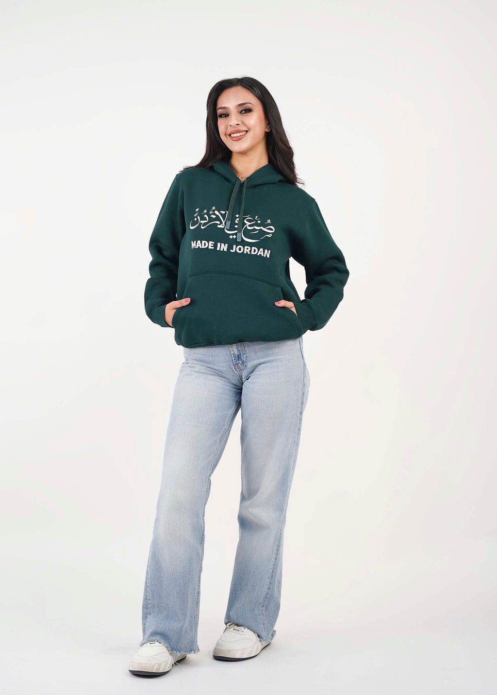 Made In Jordan Hoodie