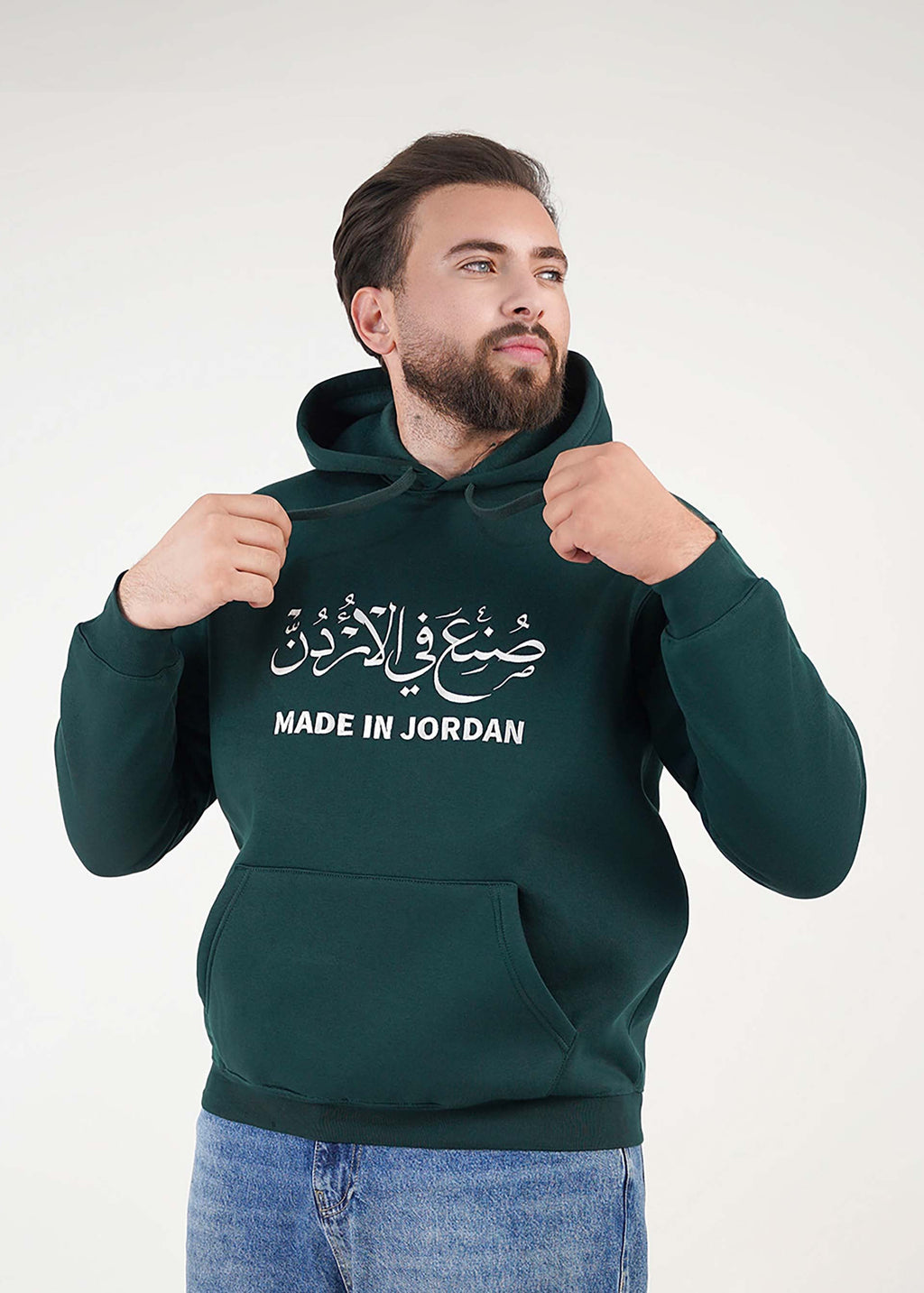 Made In Jordan Hoodie