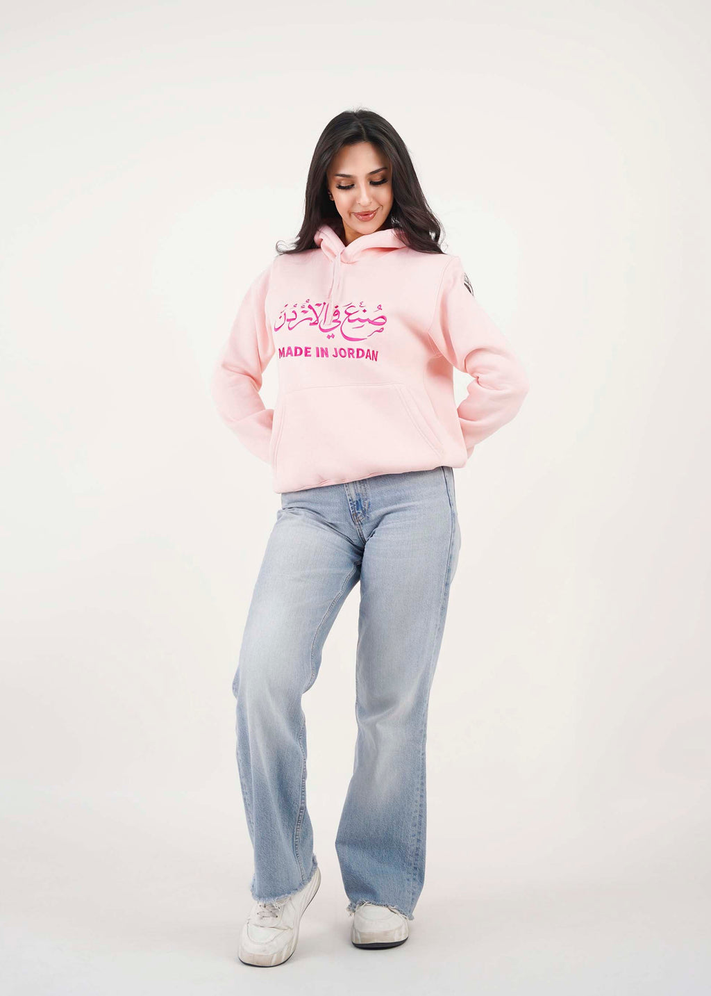 Made In Jordan Hoodie