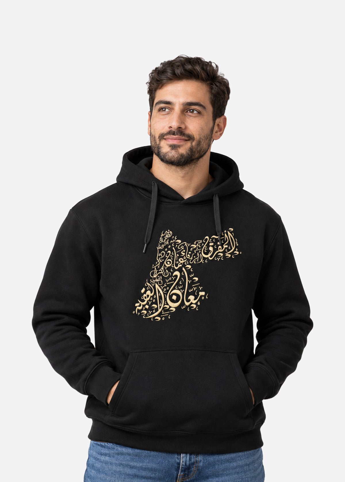 Jordan Map Hoodie
