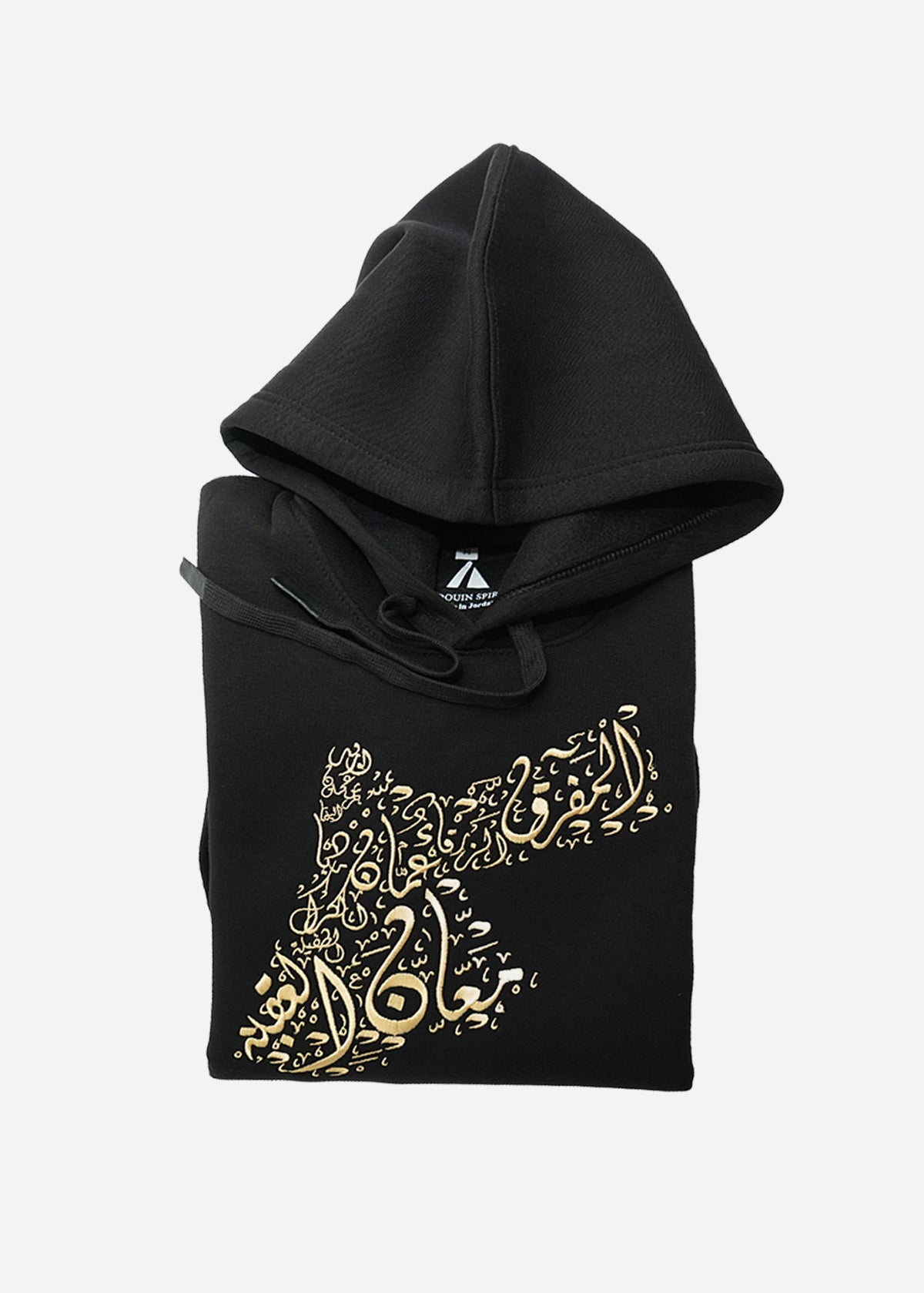 Jordan Map Hoodie