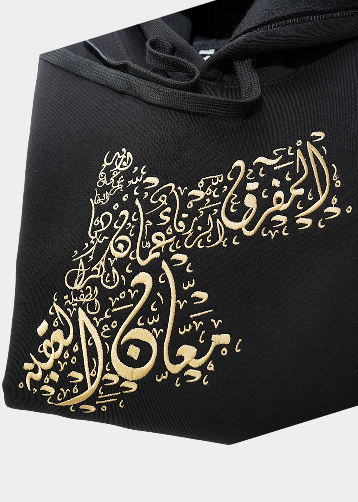 Jordan Map Hoodie