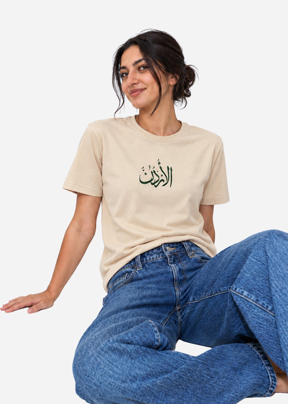 Jordan Petra  T-Shirt - Beige