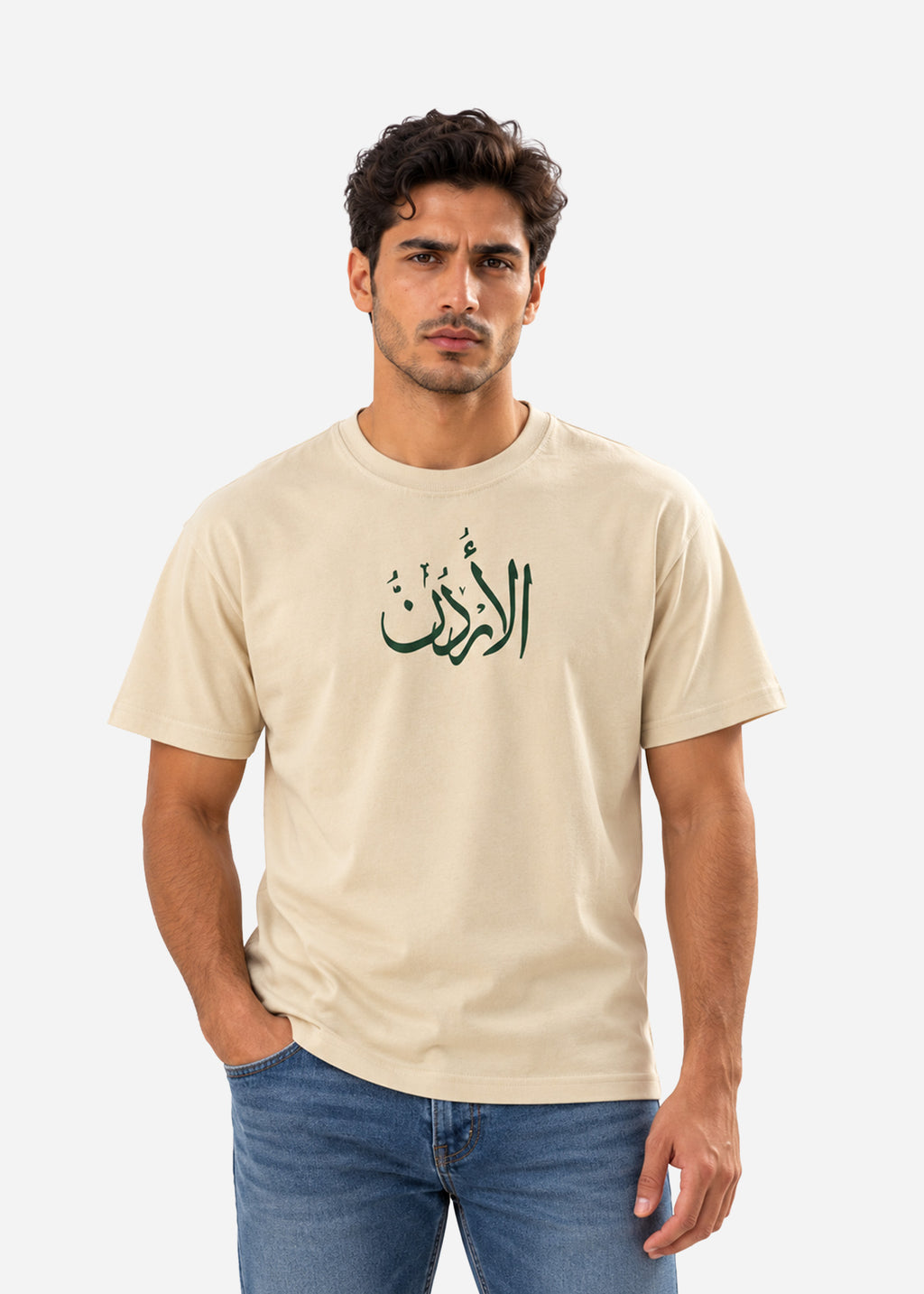 Jordan Petra  T-Shirt - Beige