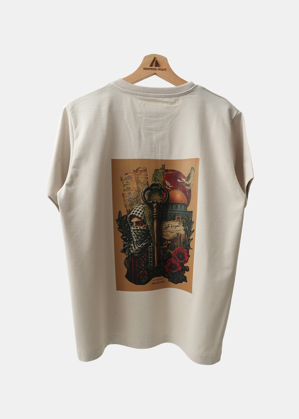 Palestine Haq al-Awda ( key of return ) T-Shirt