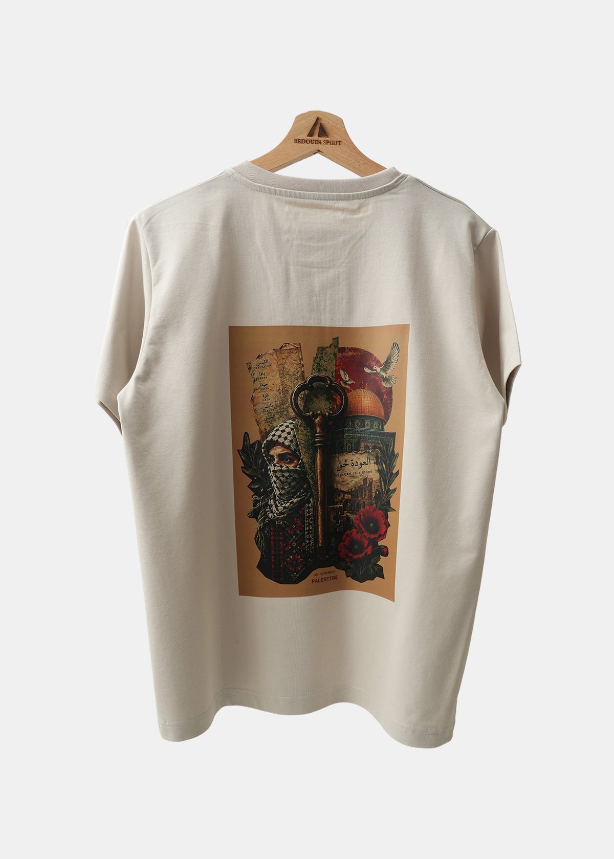 Palestine Haq al-Awda ( key of return ) T-Shirt