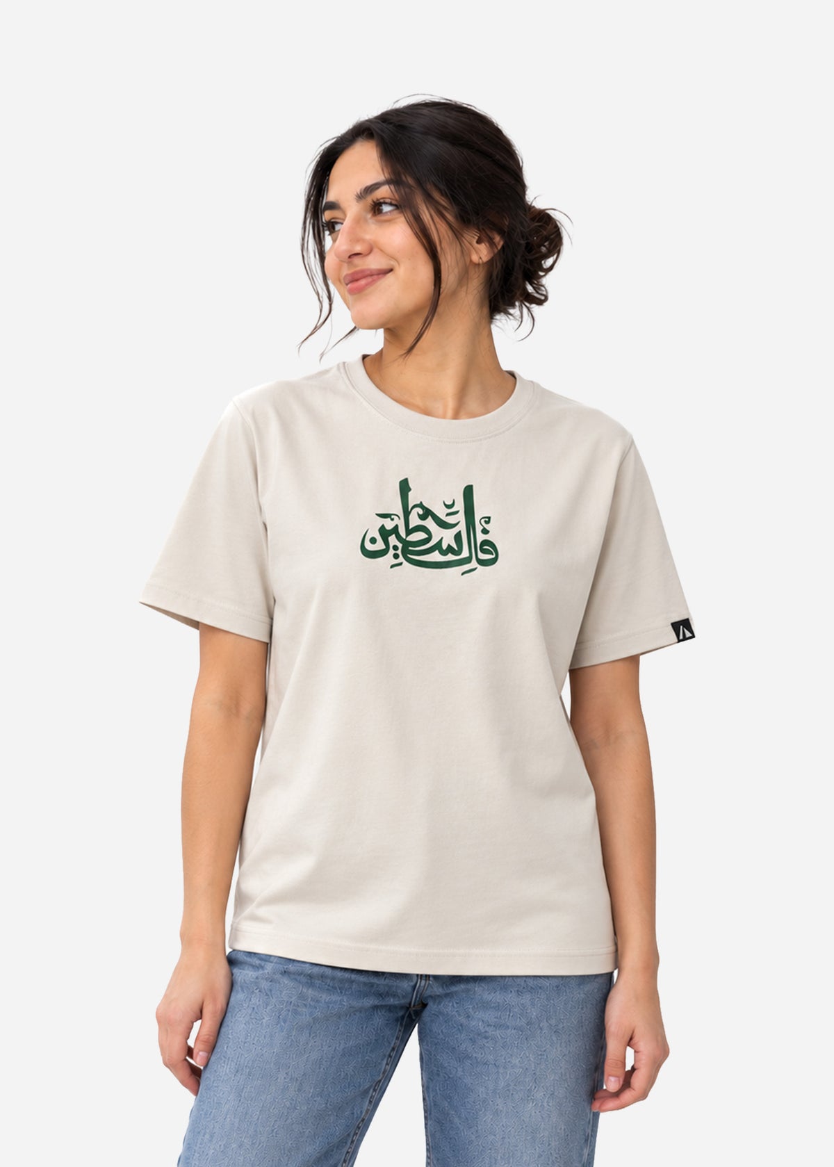 Palestine Haq al-Awda ( key of return ) T-Shirt