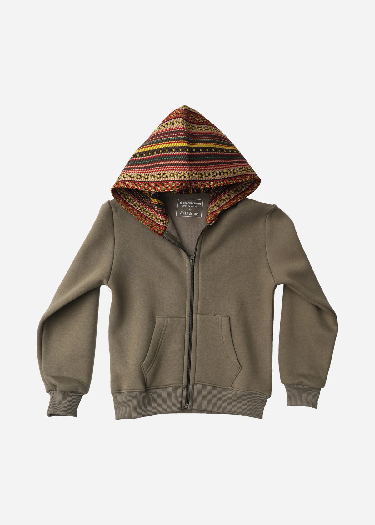 Sadu Hoodie Jacket - Kids