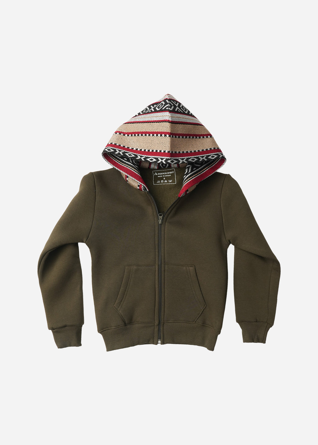 Sadu Hoodie Jacket - Kids