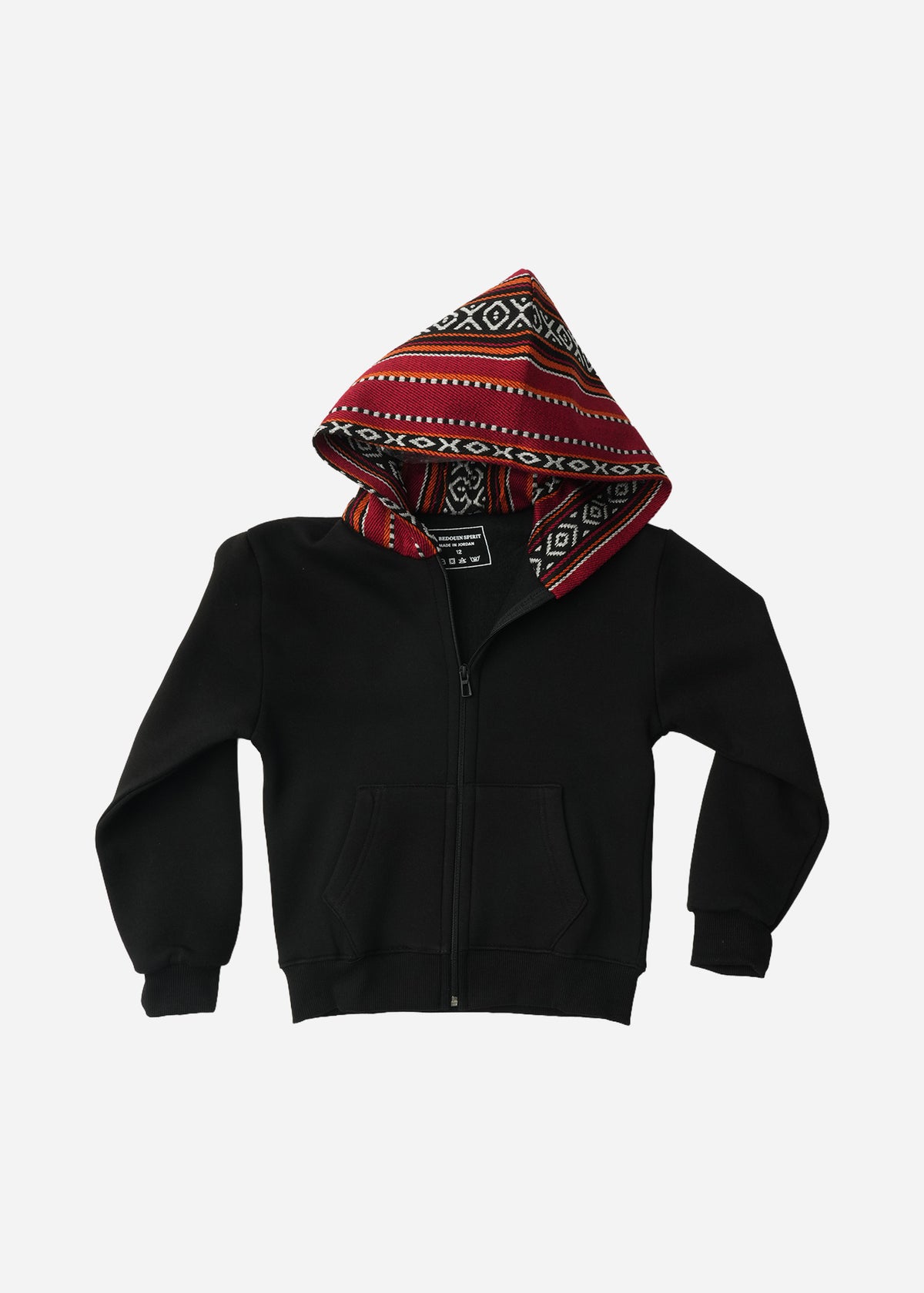 Sadu Hoodie Jacket - Kids