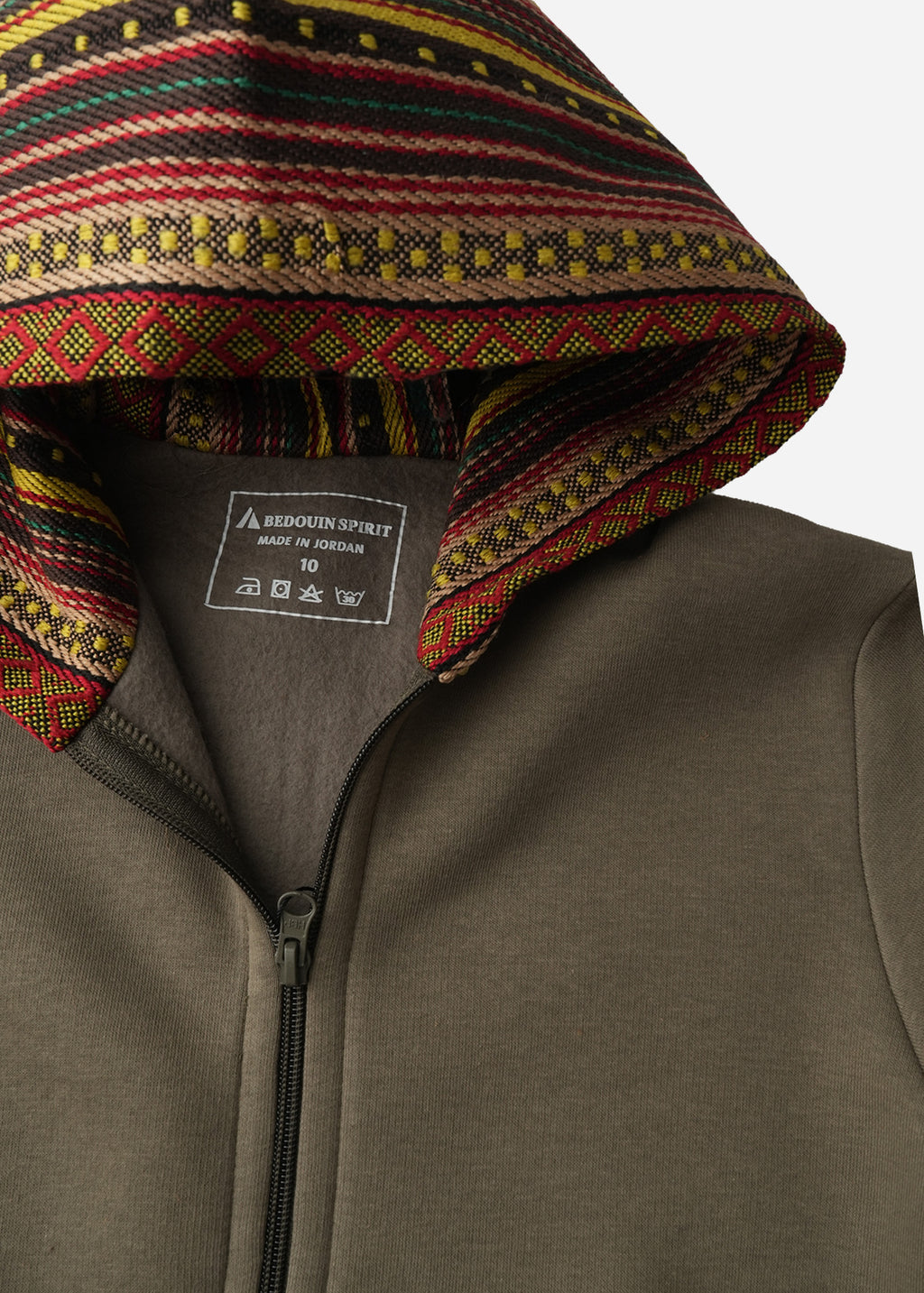 Sadu Hoodie Jacket - Kids
