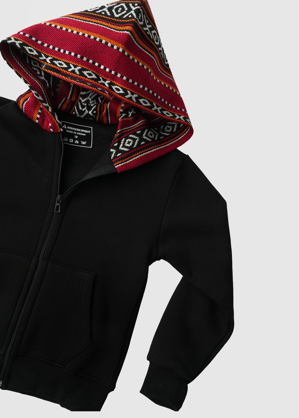 Sadu Hoodie Jacket - Kids