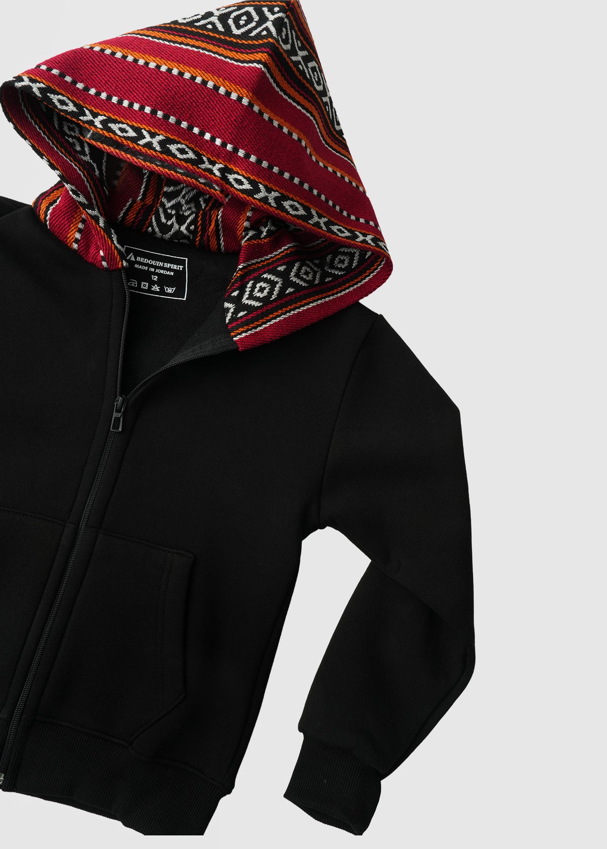 Sadu Hoodie Jacket - Kids